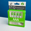 SmarToools RB40 AAA 1.5V 750 mWh Rechargeable Battery  (4Pcs Set)